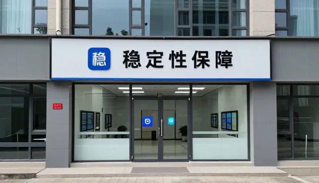 企业ERP系统在不同场景下的优化实践与应用